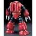 Gundam Model Kit 1/144: HGUC Mobile Suit #19 Char's Z'Gok