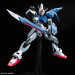 Gundam Model Kit 1/60: Perfect Grade SEED - Perfect Strike Gundam