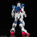 Gundam Model Kit: Real Grade SEED DESTINY- #33 Force Impulse Gundam