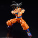 Dragon Ball Z Model Kit: Figure-rise Standard - Son Goku (New Spec)