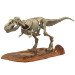Jurassic World Model Kit: Plannosaurus - T.Rex
