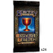 Sorcery: Contested Realm TCG: Arthurian Legends - Booster Box