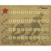 Old School Tactical Vol 1: Playmat