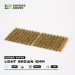 Gamers Grass Tufts: Light Brown - Small 6mm