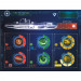 Captain Sonar (2nd Edition)