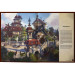 RuneScape Kingdoms RPG: Core Rulebokok (Collector's Edition)