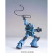 Gundam Model Kit: HGUC 08th MS Team #117 MS-07B Gouf Custom