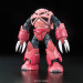 Gundam Model Kit 1/144: MSM-O7S  Z'gok - Principality of Zeon Char Aznable's Use Mobile Suit 