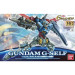 Gundam Model Kit 1/144: HG Reconguista in G - Gundam G-Self