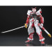 Gundam Kit 1/144: Real Grade SEED Astray #19 Gundam Astray Red Frame
