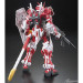 Gundam Kit 1/144: Real Grade SEED Astray #19 Gundam Astray Red Frame