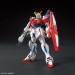 Gundam Model Kit: HG Build Series #58 Star Burning Gundam