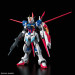 Gundam Model Kit: Real Grade SEED DESTINY- #33 Force Impulse Gundam