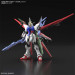 Gundam Model Kit: HG Gundam Breaker Battlogue - Perfect Strike Freedom