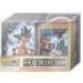 Dragon Ball Super TCG: Gift Collection [CG-01]