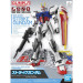 Gundam Model Kit 1/144: Entry Grade Mobile Suit SEED #10 Strike Gundam