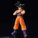 Dragon Ball Z Model Kit: Figure-rise Standard - Son Goku (New Spec)
