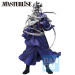 Rurouni Kenshin Figure: Masterlise Ichibansho Figure - Makoto Shishio
