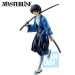 Rurouni Kenshin Figure: Masterlise Ichibansho Figure - Sojiro Seta