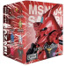 Gundam Figure: QMSV Mini Sazabi Blind Box