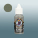 Two Thin Coats: Field Grey (15ml)