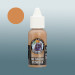 Two Thin Coats: Gyzmo Fur (15ml)