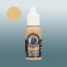 Two Thin Coats: Ares Flesh (15ml)