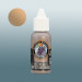 Two Thin Coats: Battle Axe Brass (15ml)