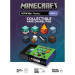 FiGPiN Mystery Mini Pins: Minecraft - Series 2