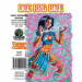 Dungeon Crawl Classics Dice: Vello's Crystalized Creations (14)