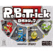 Robotrick