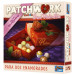 Patchwork: San Valentin (Spanish Edition)