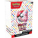 Pokemon TCG: Scarlet & Violet 151 - Booster Bundle