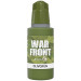 War Front Paint: Olivegrun (17ml)