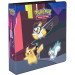 Pokemon 2" Album: Shimmering Skyline