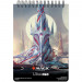 MtG Life Pad: Phyrexia All Will Be One - Elesh Norn