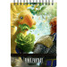 MtG Spiral Life Pad: Final Fantasy - Gysahl Greens