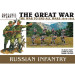 The Great War: Russian Infantry (1914-1918)