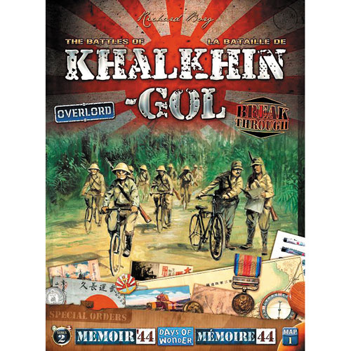 Memoir '44: The Battles of Khalkhin-Gol Expansion