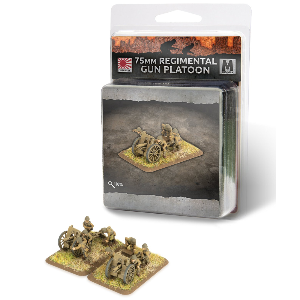 Flames of War WW2: Japanese - 75mm Regimental Gun Platoon (Preorder)