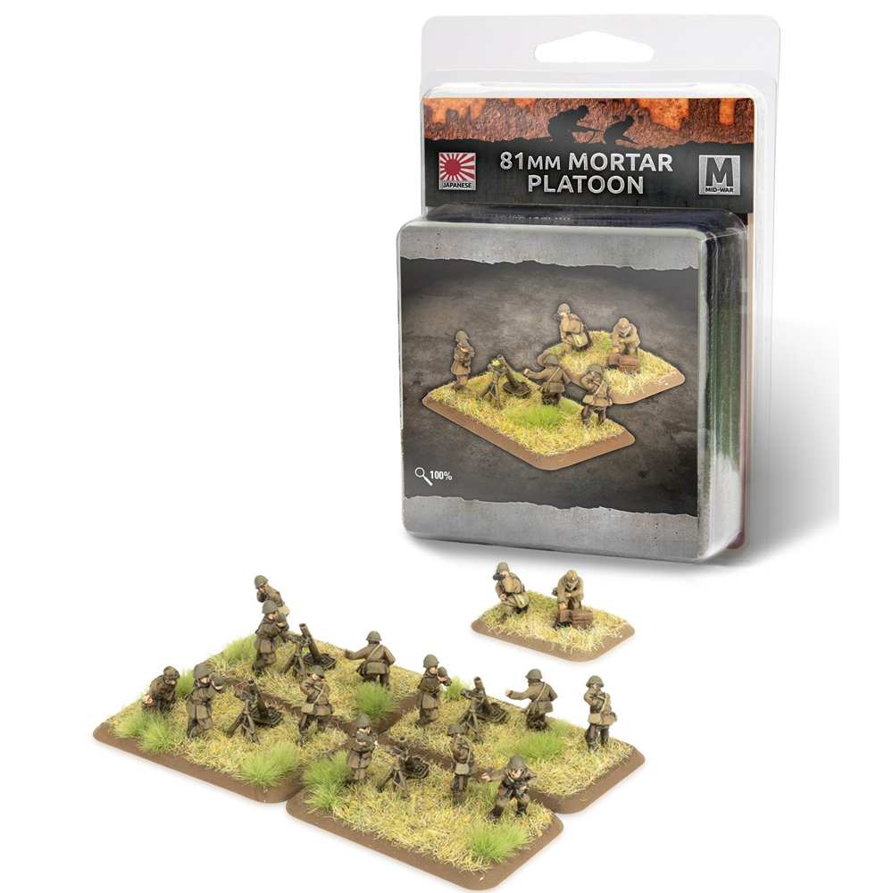 Flames of War WW2: Japanese - 81mm Mortar Platoon (New Arrival)