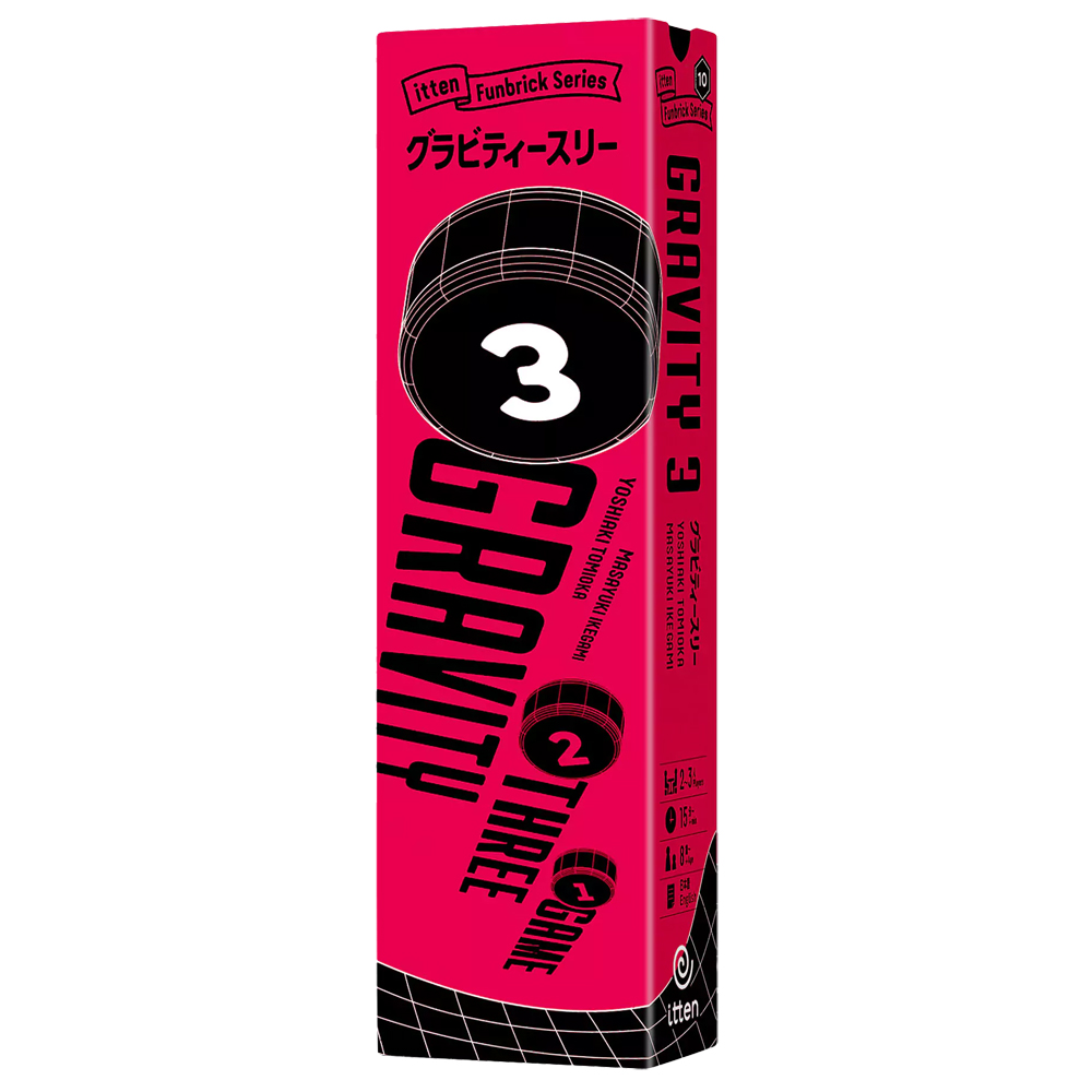 Gravity Three (New Arrival)