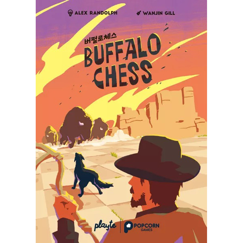 Buffalo Chess (New Arrival)
