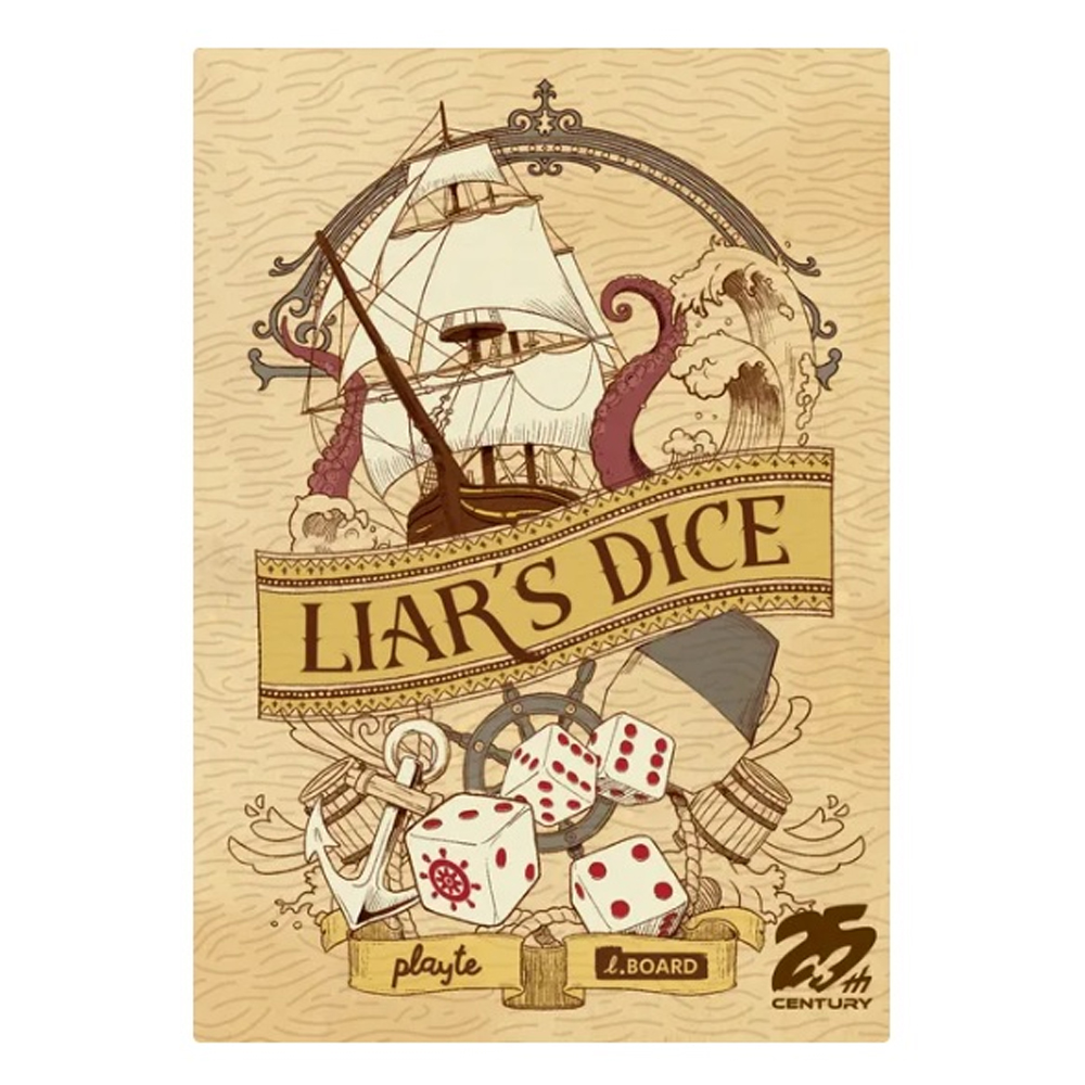 Liar's Dice (Preorder)