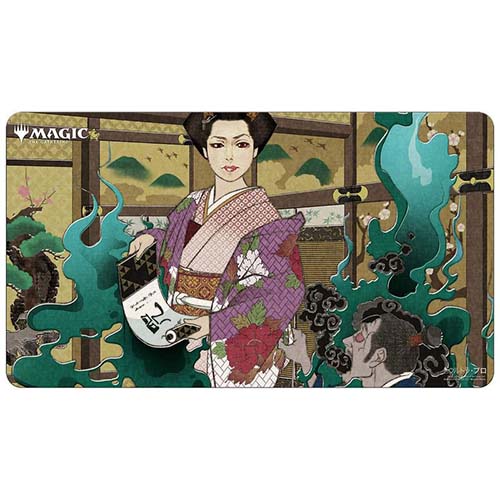 Ultra Pro Playmat: Mystical Archive - Putrefy (Japanese) (Last Chance)